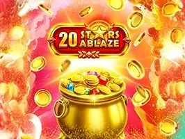 20 ดาวลุกโชน